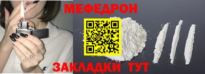 2c-b Кимры
