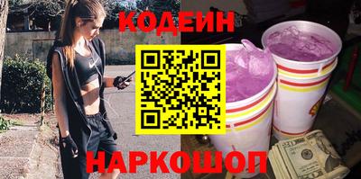 не бодяженный Кингисепп