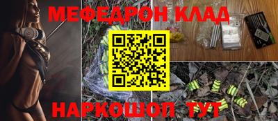 не бодяженный Кингисепп