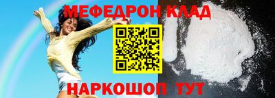 не бодяженный Кингисепп