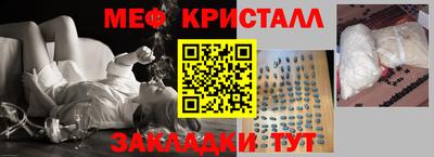 не бодяженный Кингисепп