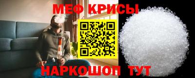 не бодяженный Кингисепп