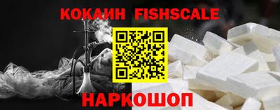 2c-b Кимры