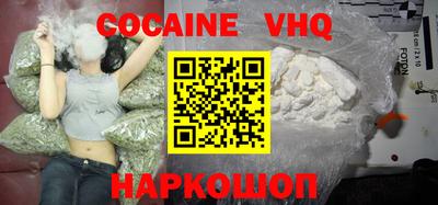 2c-b Кимры