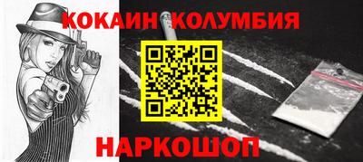 2c-b Кимры