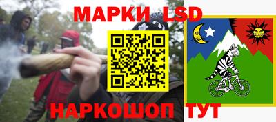 не бодяженный Кингисепп