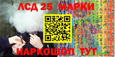 индика Кинель