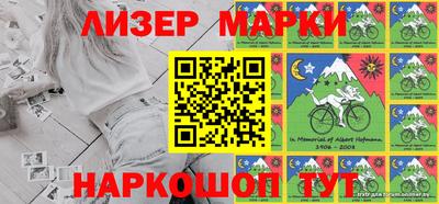 не бодяженный Кингисепп