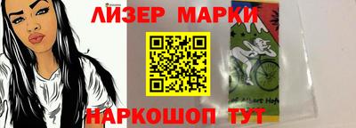 индика Кинель