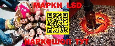 2c-b Кимры
