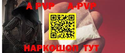 индика Кинель