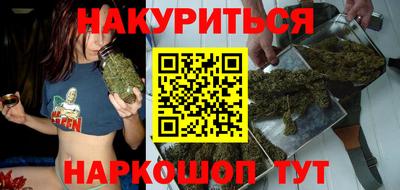 не бодяженный Кингисепп