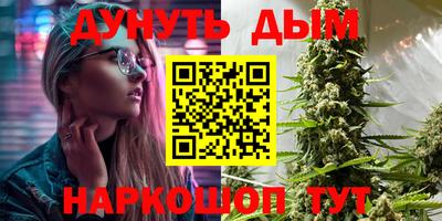 2c-b Кимры