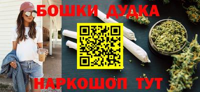 не бодяженный Кингисепп