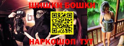 индика Кинель