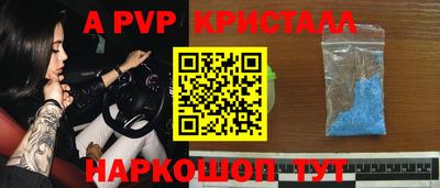2c-b Кимры