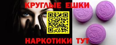 2c-b Кимры