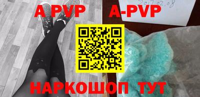 2c-b Кимры
