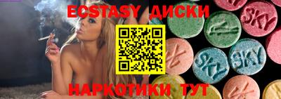2c-b Кимры