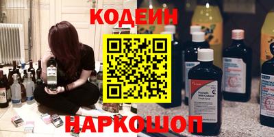 не бодяженный Кингисепп
