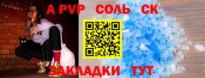 2c-b Кимры