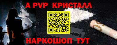 2c-b Кимры