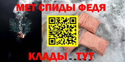 не бодяженный Кингисепп
