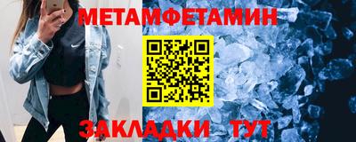 индика Кинель