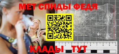 индика Кинель