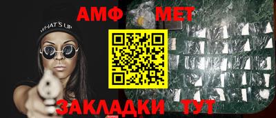2c-b Кимры