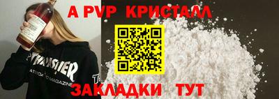 индика Кинель