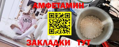 не бодяженный Кингисепп