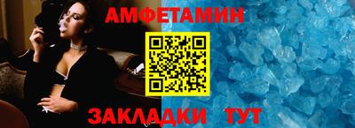 индика Кинель