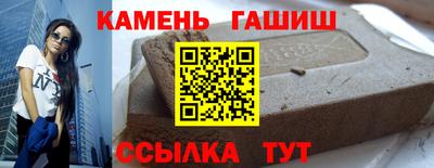 2c-b Кимры