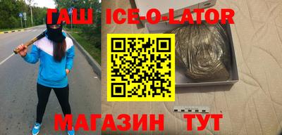 индика Кинель