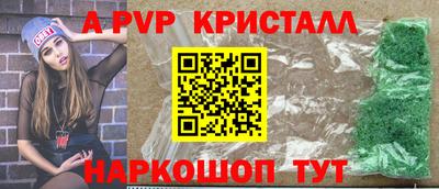 индика Кинель