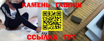 индика Кинель