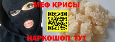 2c-b Кимры