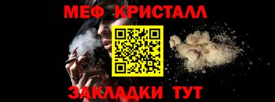 2c-b Кимры